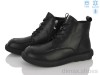 MD-GRESSO-LUNASTEP ZHF785-1