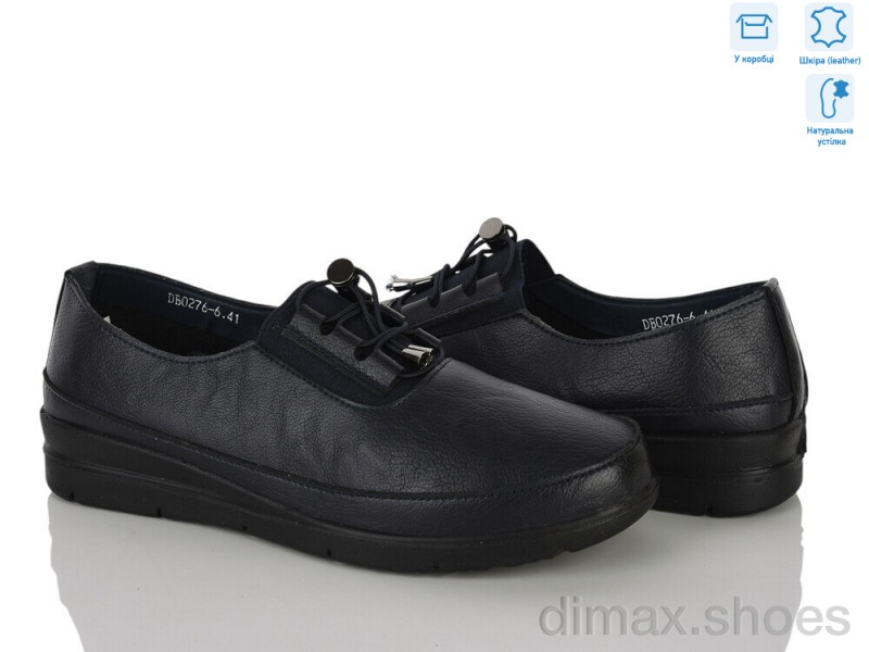 Pryama Vigoda 4523-DB0276-6