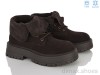 MD-GRESSO-LUNASTEP ZHF7822-2