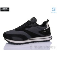 Baas W3219-1