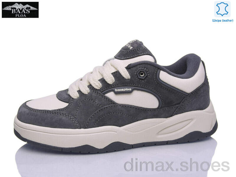 Baas H1079-7