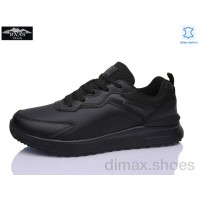 Baas W3137-1C