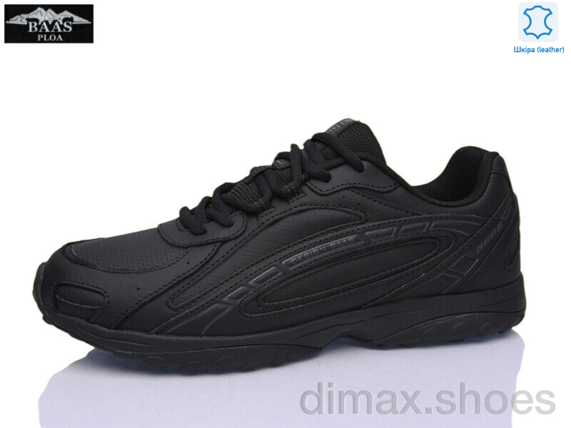Baas 7695-1