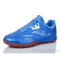 Veer-Demax 2 D2311-7S Футбольная обувь