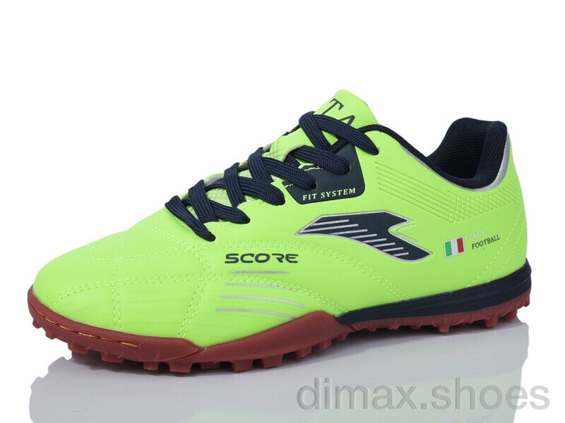 Veer-Demax 2 D2311-9S Футбольная обувь