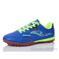 Veer-Demax 2 B2311-11S Футбольная обувь