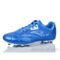 Veer-Demax 2 B2311-7H Футбольная обувь