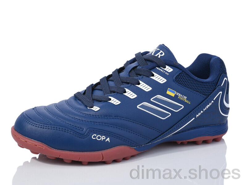 Veer-Demax 2 B2306-18S Футбольная обувь