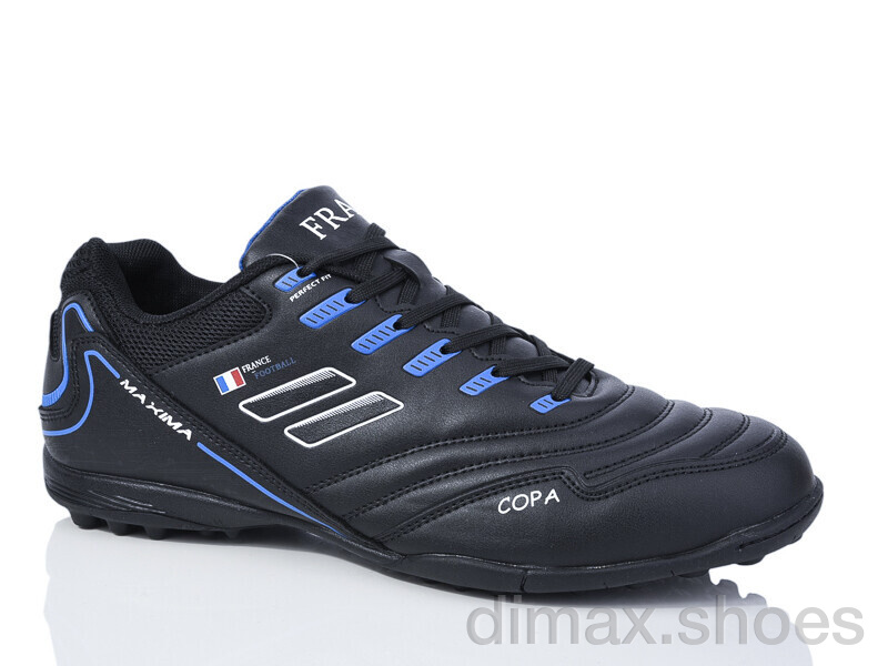 Veer-Demax 2 A2306-12S Футбольная обувь