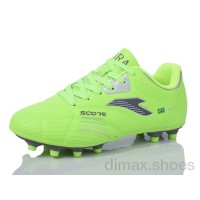 Veer-Demax 2 D2311-4H Футбольная обувь