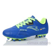 Veer-Demax 2 B2311-11H Футбольная обувь
