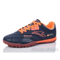 Veer-Demax 2 B2311-5S Футбольная обувь