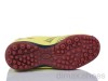 Veer-Demax 2 D2304-28S Футбольная обувь