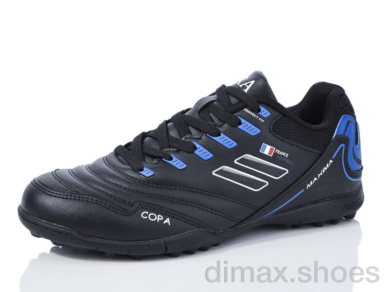 Veer-Demax 2 B2306-12S Футбольная обувь