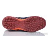 Veer-Demax 2 D2306-5S Футбольная обувь
