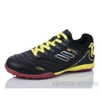 Veer-Demax 2 D2306-1S Футбольная обувь