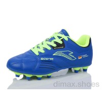 Veer-Demax 2 D2311-11H Футбольная обувь