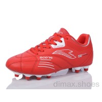 Veer-Demax 2 D2311-37H Футбольная обувь
