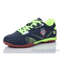 Veer-Demax 2 D2304-7S Футбольная обувь