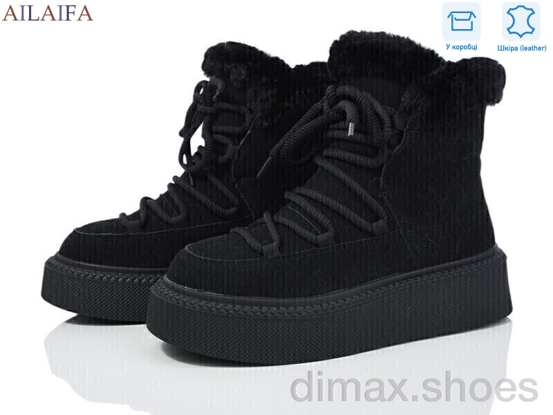 Ailaifa M021 black