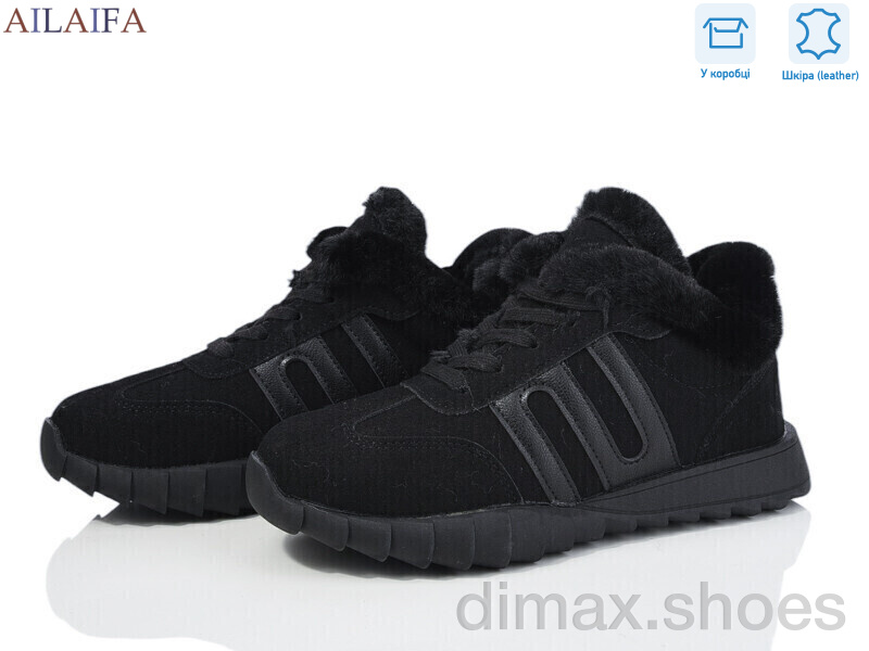 Ailaifa MC12 all black