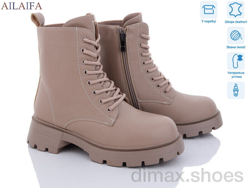 Ailaifa D55-4