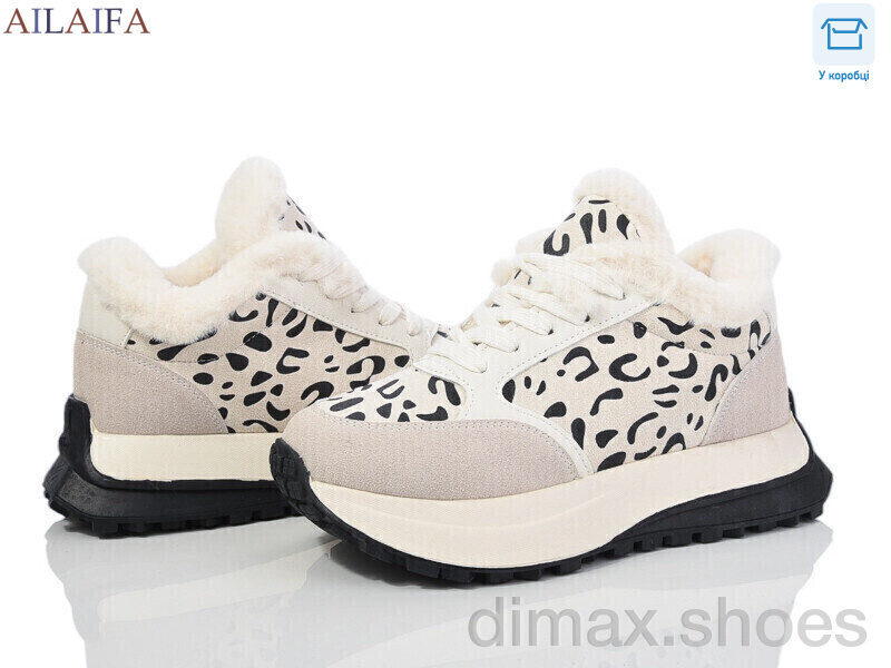 Ailaifa MA12 beige