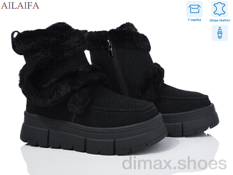 Ailaifa M069 black