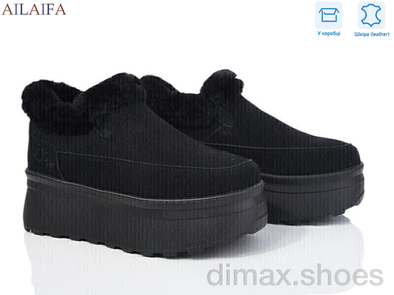 Ailaifa U75 black