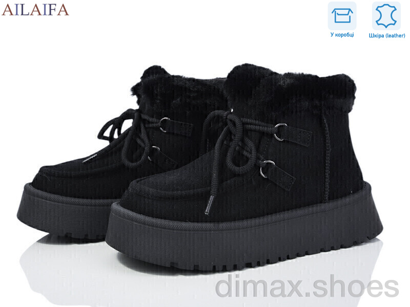 Ailaifa M031 black