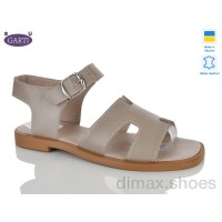 Garti 4494 беж шкіра