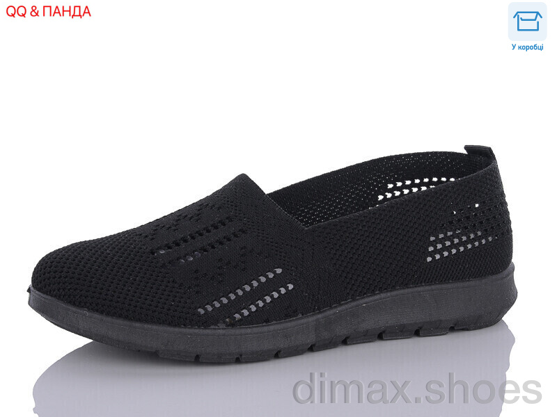 QQ shoes ABA88-85-1