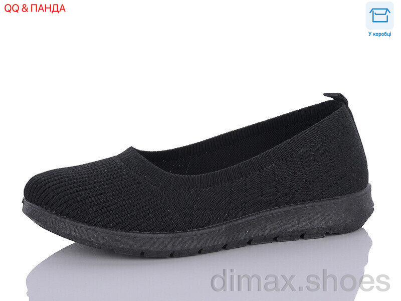 QQ shoes ABA88-76-1