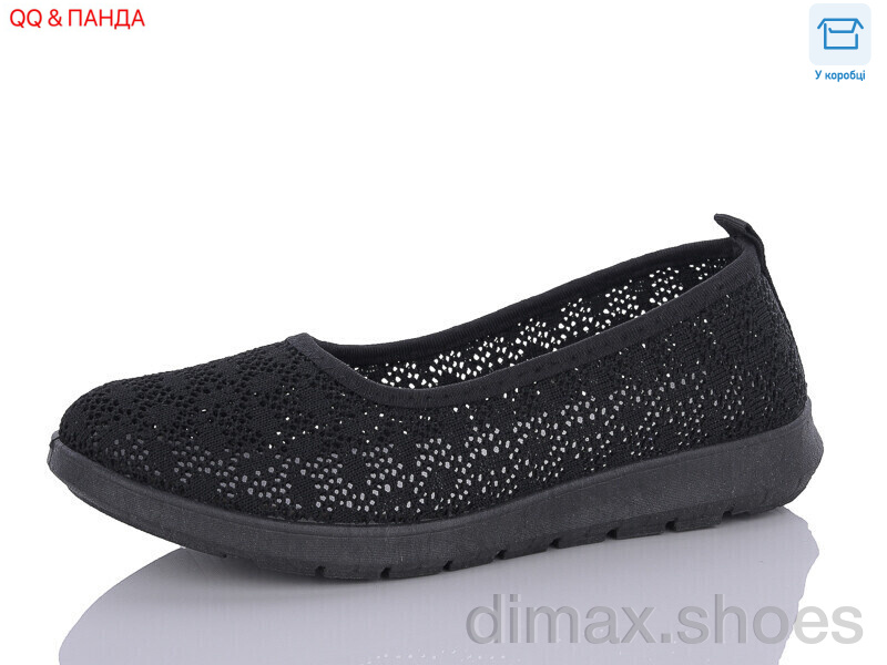 QQ shoes ABA88-75-1