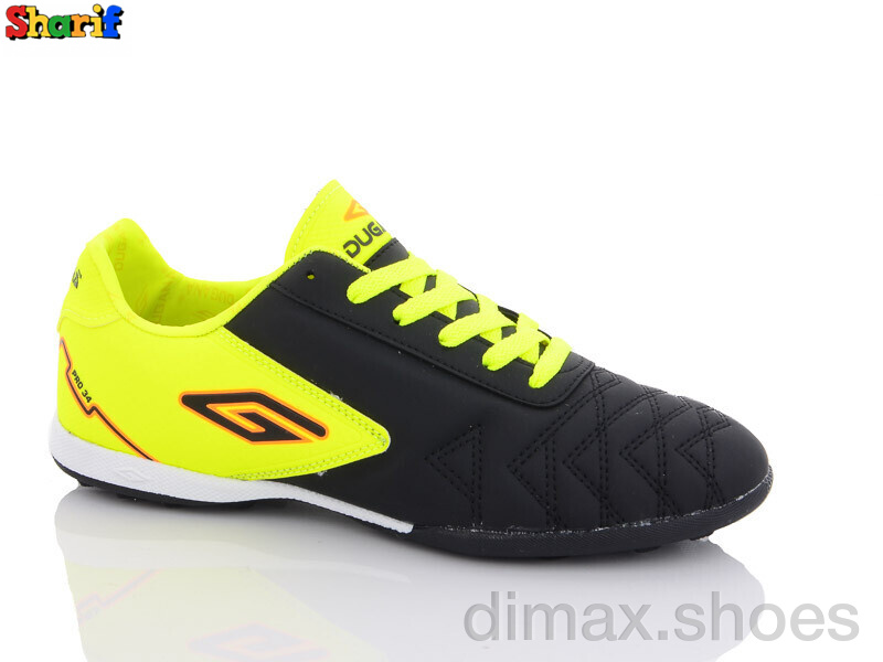 Sharif 2301-1 Футбольная обувь