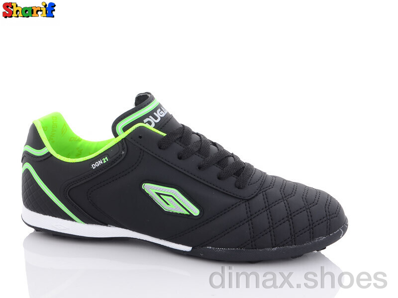 Sharif 2101-3 Футбольная обувь