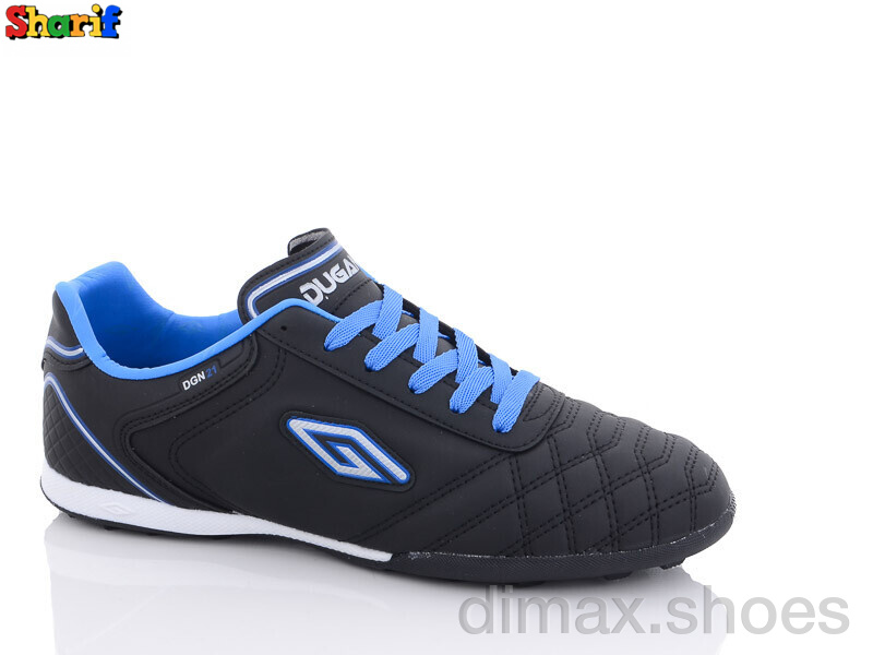 Sharif 2101-1 Футбольная обувь