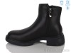 MD-GRESSO-LUNASTEP ZHF7816-1