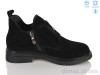 MD-GRESSO-LUNASTEP ZHF7811-2