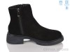 MD-GRESSO-LUNASTEP ZHF7816-2