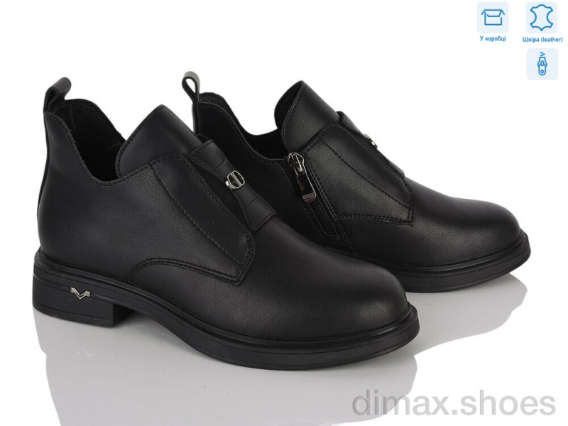 MD-GRESSO-LUNASTEP ZHF7811-1