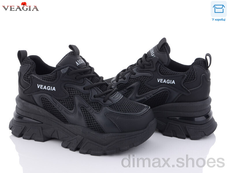 Veagia-ADA F1092-1