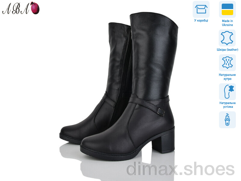 Aba 605-1 чорний