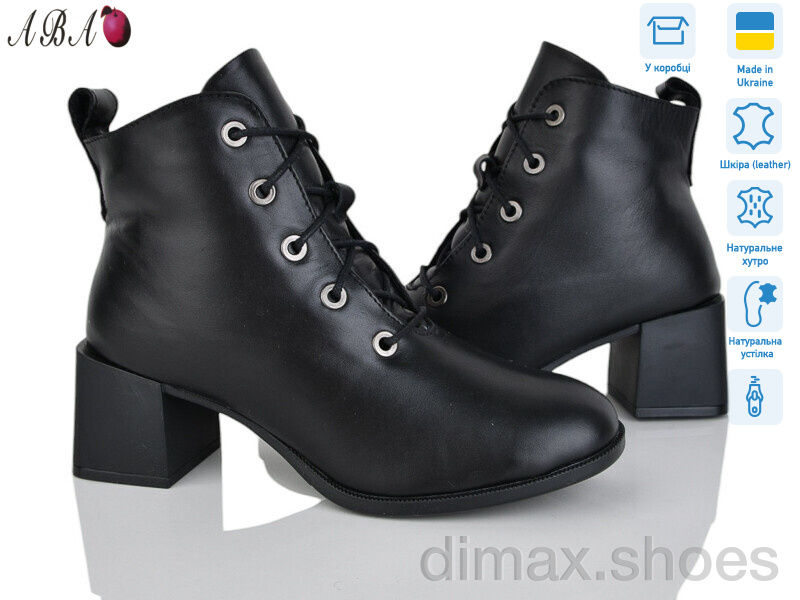 Aba 640-1A чорний