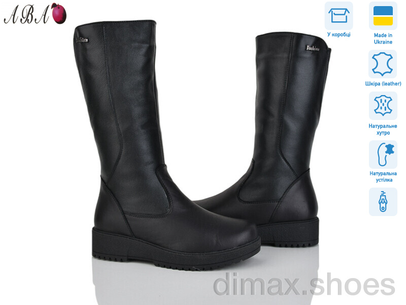 Aba 623A чорний