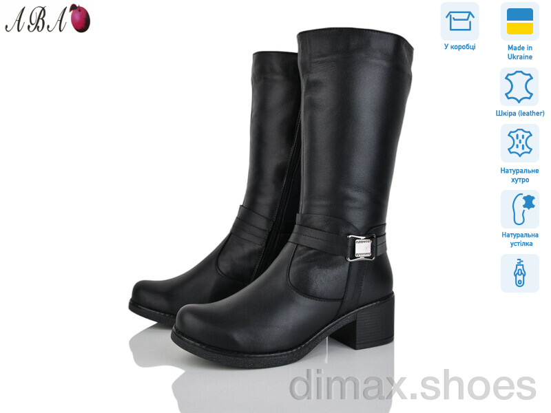 Aba 244D чорний