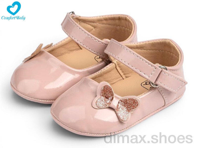Comfort-baby 2626-2 рожевий