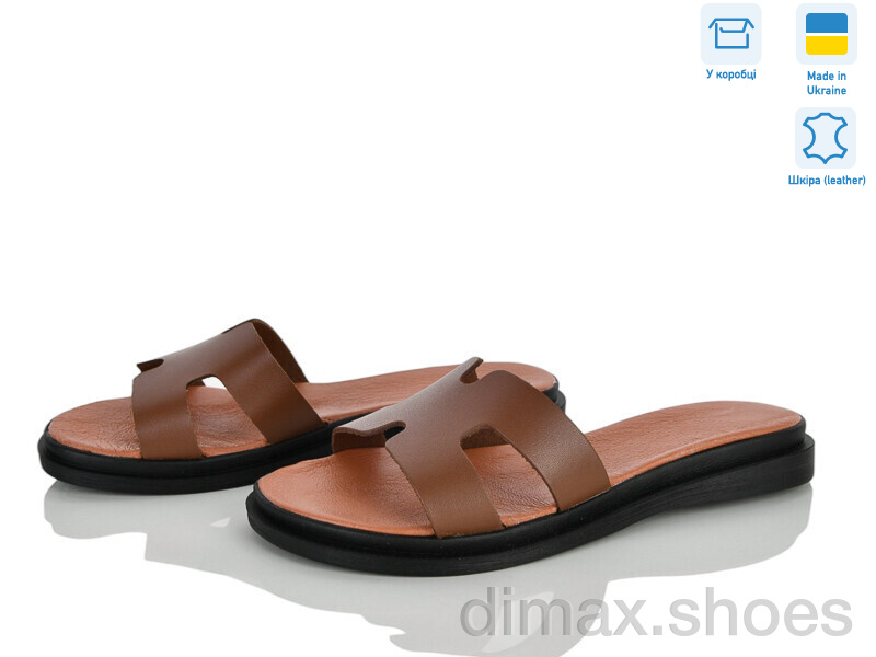 Ailinda 69602-16
