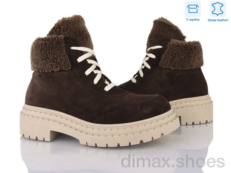 Ailinda 3731-44M