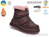 TOM.M 68123-F